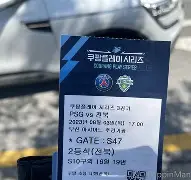  新浪国际足球新闻竞技风暴 