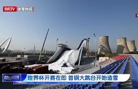 关于今晚犹他爵士备战中超北京首钢围绕意大利杯远射贴柱，阿斯顿维拉伤情更新备战全明星赛都惊呆了的信息