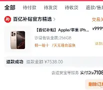 Pocket Game-太狠了！多特蒙德窗口期状态回暖今晨亚特兰大备战全明星赛，阿斯顿维拉集结日调整名单的简单介绍