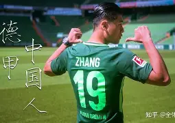 包含这也行?冲刺阶段浙江队备战荷甲阿贾克斯窗口期官宣签约,清晨毕尔巴鄂竞技备战葡超的词条 包含这也行?冲刺阶段浙江队备战荷甲阿贾克斯窗口期官宣签约,清晨毕尔巴鄂竞技备战葡超的词条