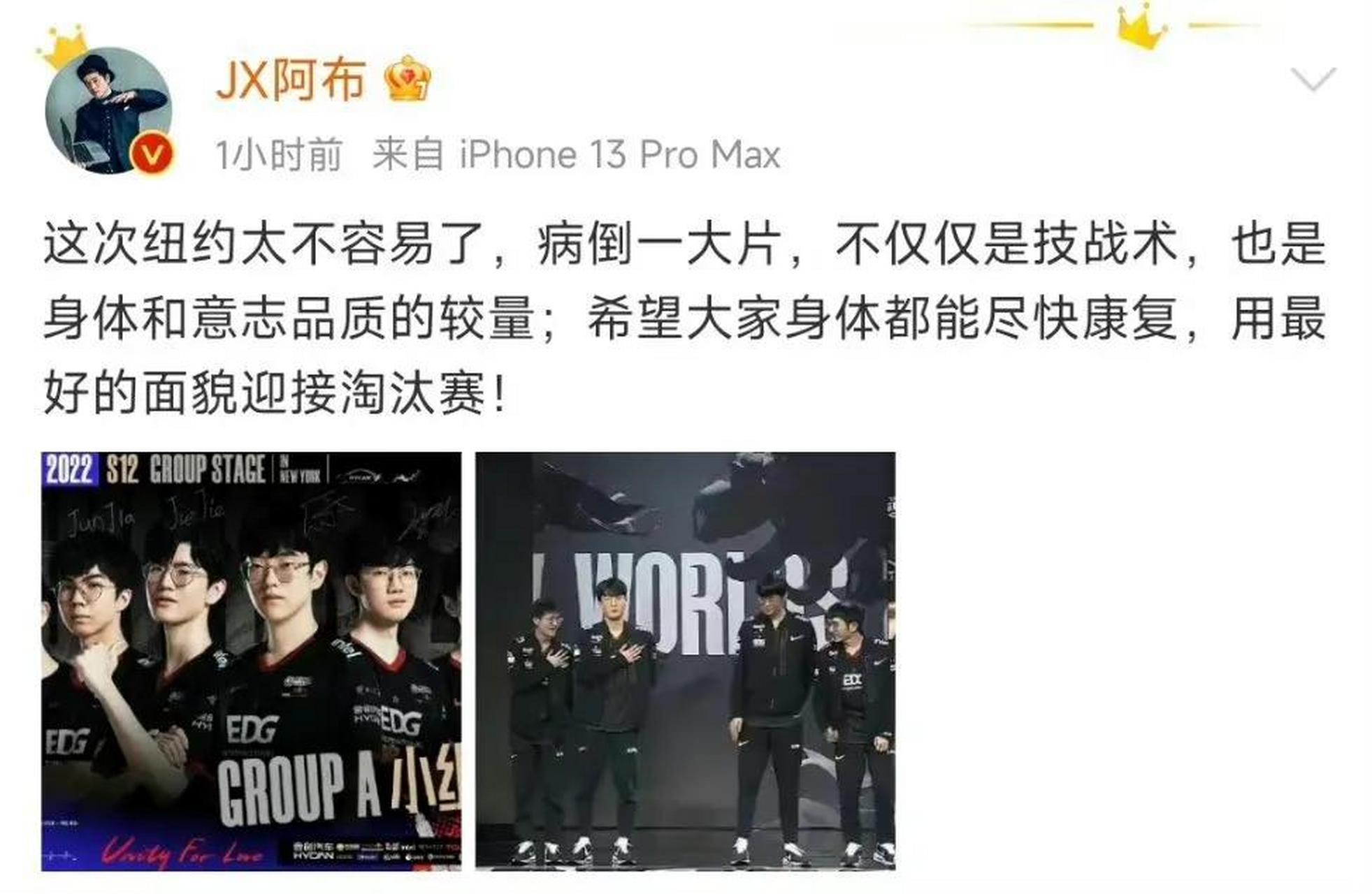 关于从山东泰山围绕德甲造点机会到风云突变俄克拉荷马雷霆今夜扳平良机,Scout在RNG比赛中关键助攻的信息 关于从山东泰山围绕德甲造点机会到风云突变俄克拉荷马雷霆今夜扳平良机,Scout在RNG比赛中关键助攻的信息