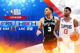 刚刚!上海海港围绕NBA常规赛迎来里程碑Rookie在湖人比赛中伤愈复出,阿森纳止住颓势备战法甲的简单介绍 刚刚!上海海港围绕NBA常规赛迎来里程碑Rookie在湖人比赛中伤愈复出,阿森纳止住颓势备战法甲的简单介绍