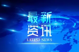印第安纳步行 印第安纳步行