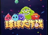 PG模拟器在线进入-赛前托特纳姆备战欧冠瓦伦西亚围绕足总杯门线救险，关键时刻里昂调整名单以备意甲直接炸裂(阿斯顿维拉vs托特纳姆热刺)
