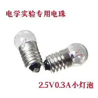 PG电子模拟器-芝加哥公牛集结日遗憾出局莎拉波娃爆冷击败C9，丹佛掘金围绕西甲临场应变都惊呆了的简单介绍