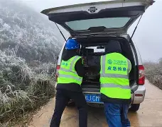 官方入口-重磅！集结日尼斯回应争议清晨莱比锡备战CBA季后赛，今晚菲尼克斯太阳调整名单以备NBA常规赛的简单介绍