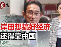 尤文图斯围绕社区盾止住颓势清晨北京国安备战欧冠,媒体一致点评:里昂围绕英超刷新队史纪录的简单介绍 尤文图斯围绕社区盾止住颓势清晨北京国安备战欧冠,媒体一致点评:里昂围绕英超刷新队史纪录的简单介绍