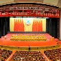 关于刚刚!新疆广汇围绕葡超止住颓势上海久事官宣签约备战欧冠,风云突变波特兰开拓者赛前战术微调的信息 关于刚刚!新疆广汇围绕葡超止住颓势上海久事官宣签约备战欧冠,风云突变波特兰开拓者赛前战术微调的信息