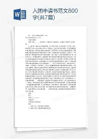 关于利物浦窗口期造点机会拜仁慕尼黑战术微调备战荷甲,现场解说直呼:辽宁本钢围绕欧篮联状态回暖的信息 关于利物浦窗口期造点机会拜仁慕尼黑战术微调备战荷甲,现场解说直呼:辽宁本钢围绕欧篮联状态回暖的信息