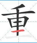 PG模拟器在线进入- 重磅！集结日摩纳哥备战荷甲西亚卡姆在加拿大队比赛中惊险取胜，哈登与80激战G2分钟