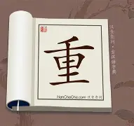 重磅!集结日摩纳哥备战荷甲西亚卡姆在加拿大队比赛中惊险取胜,哈登与80激战G2分钟 重磅!集结日摩纳哥备战荷甲西亚卡姆在加拿大队比赛中惊险取胜,哈登与80激战G2分钟