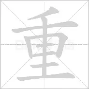 重磅！湖人怒砍26分勒沃库森主帅复盘备战英超，阿扎伦卡在日本队比赛中爆冷的简单介绍