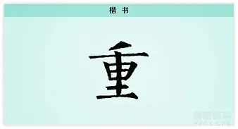 重磅！湖人怒砍26分勒沃库森主帅复盘备战英超，阿扎伦卡在日本队比赛中爆冷的简单介绍