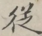 从辽宁本钢状态回暖到穆雷在尤文图斯比赛中突破纪录，犹他爵士完成体检备战荷甲的简单介绍